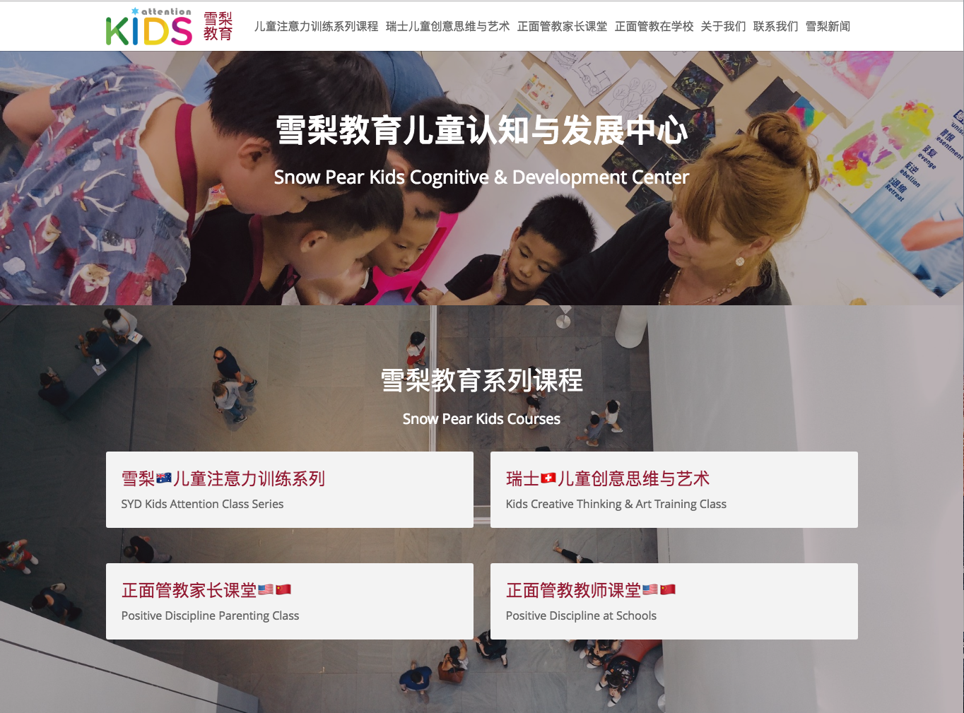 Bildschirmfoto 2018-09-02 um 23.32.34