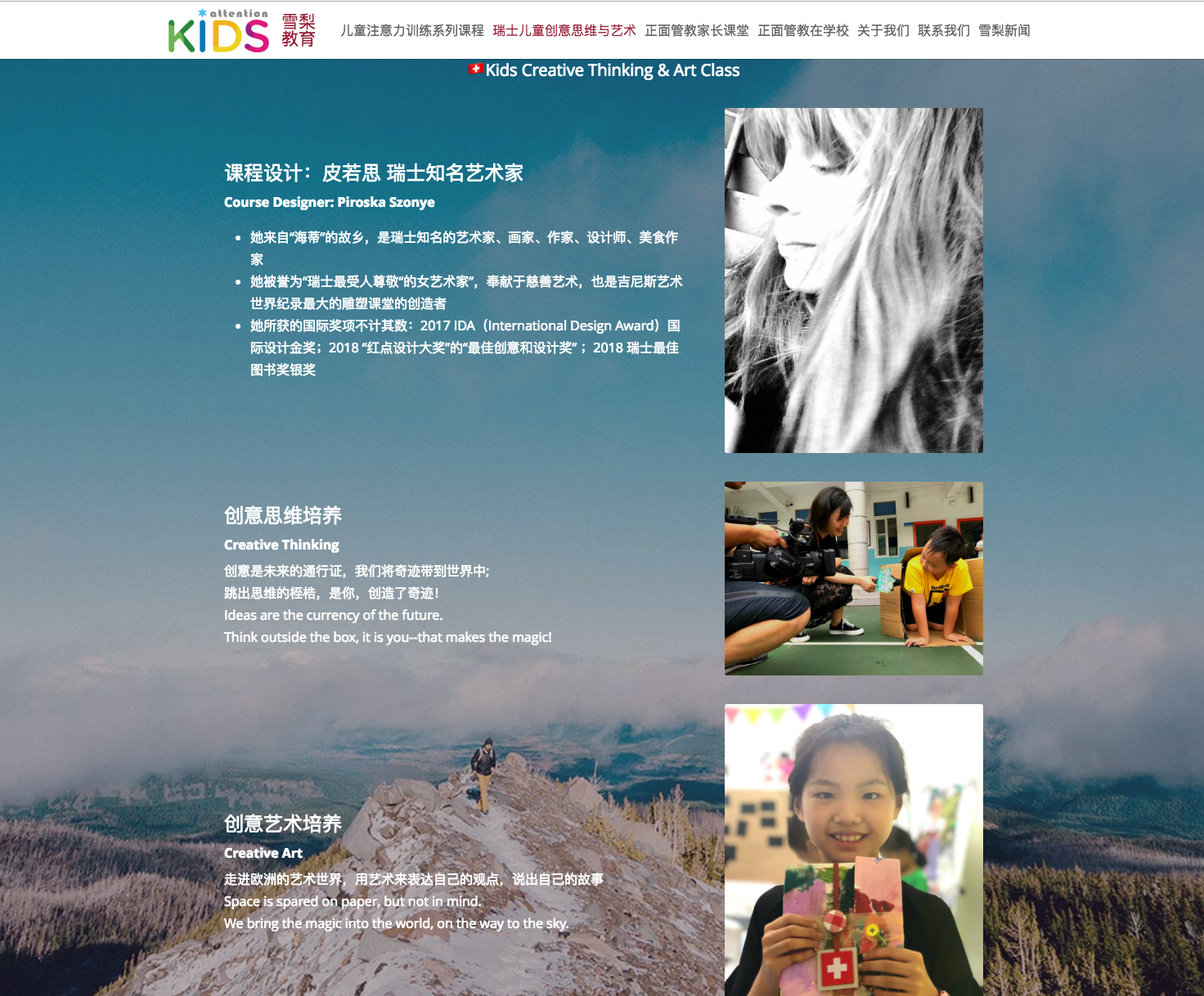 Bildschirmfoto 2018-09-02 um 23.33.20