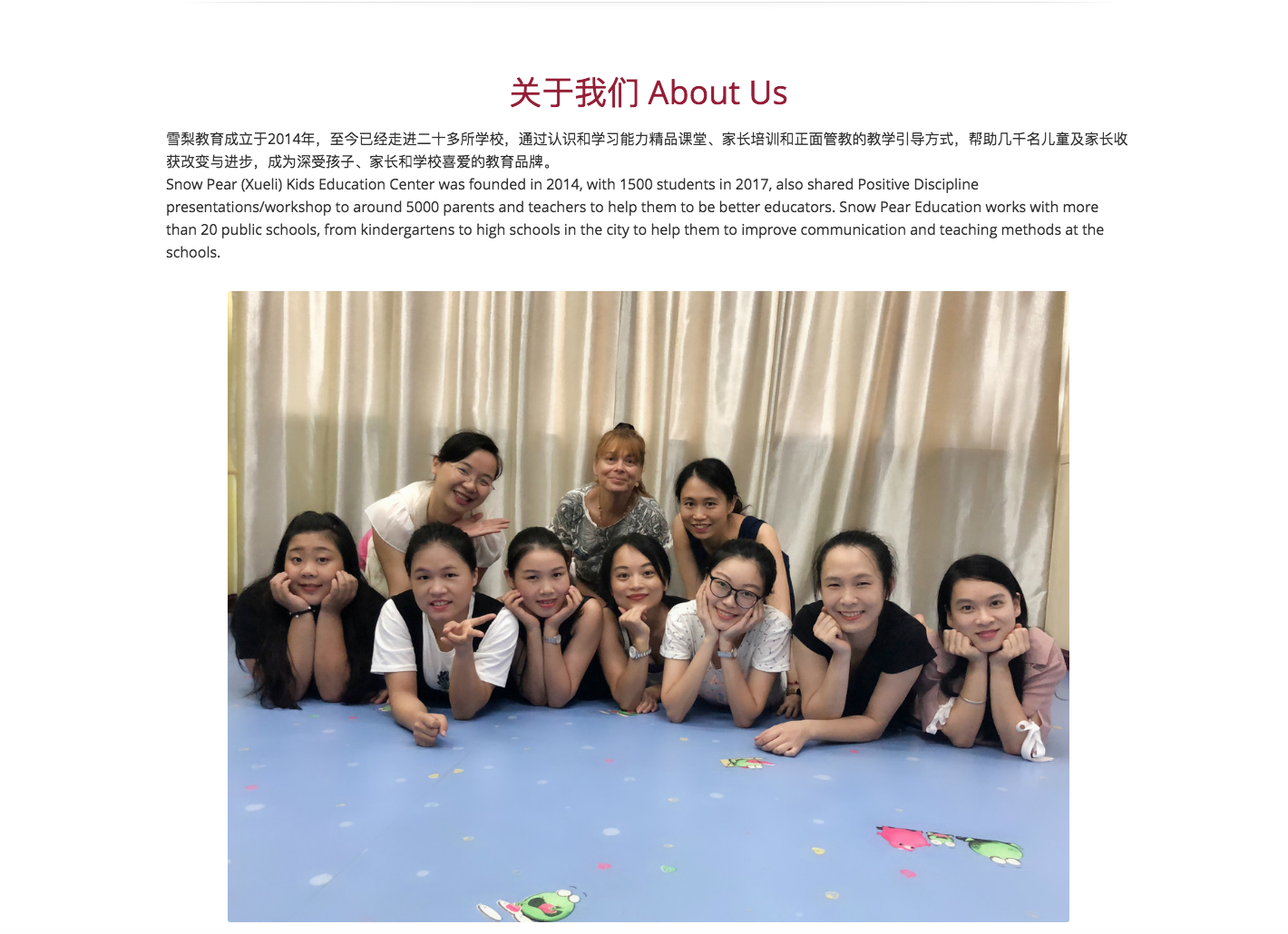 Bildschirmfoto 2018-09-02 um 23.33.55